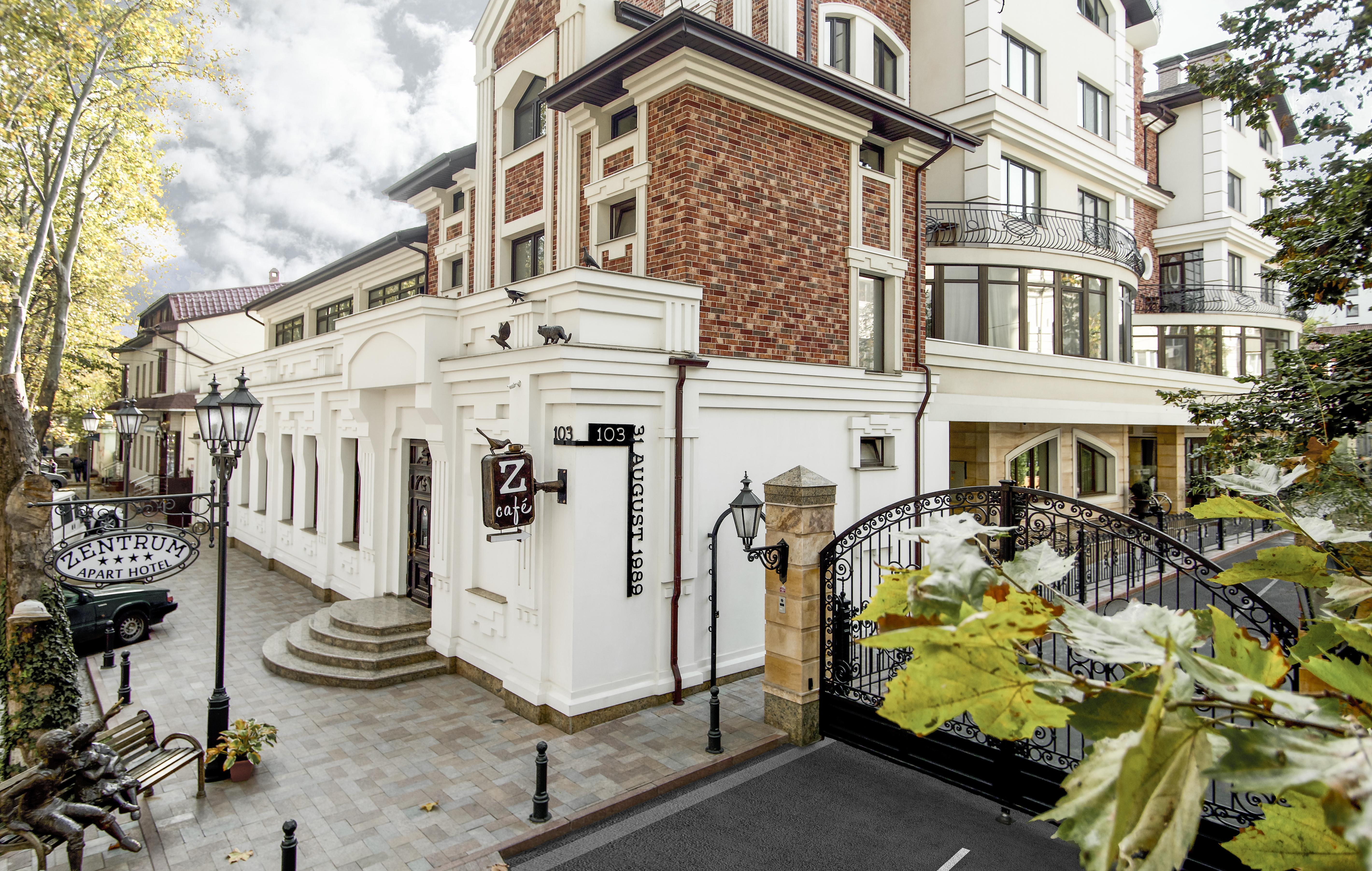 Zentrum Hotel Kišiněv Exteriér fotografie